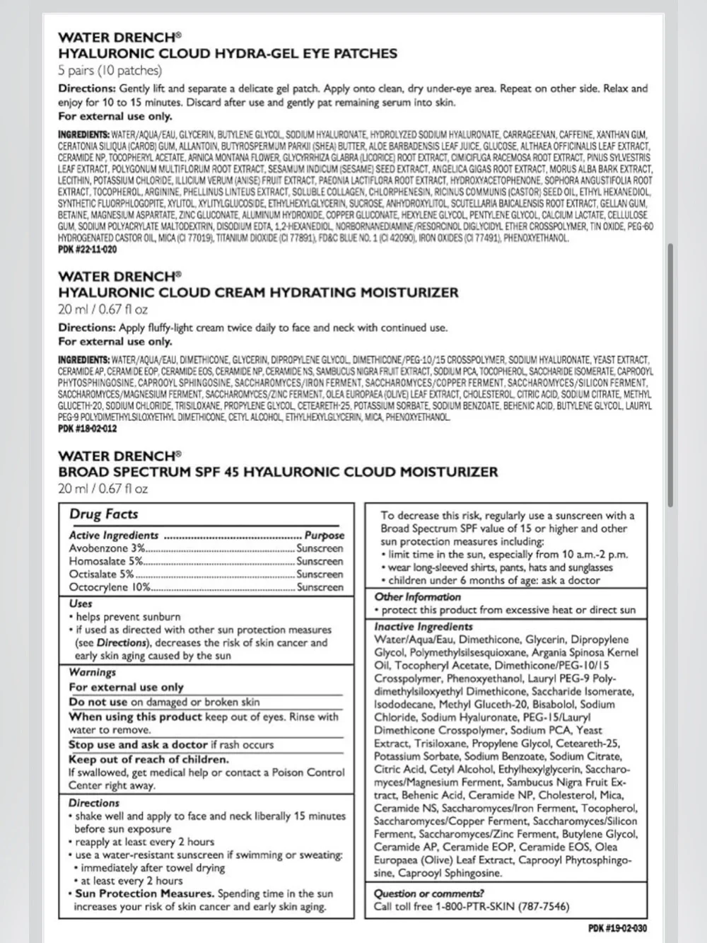 Peter Thomas Roth seven piece